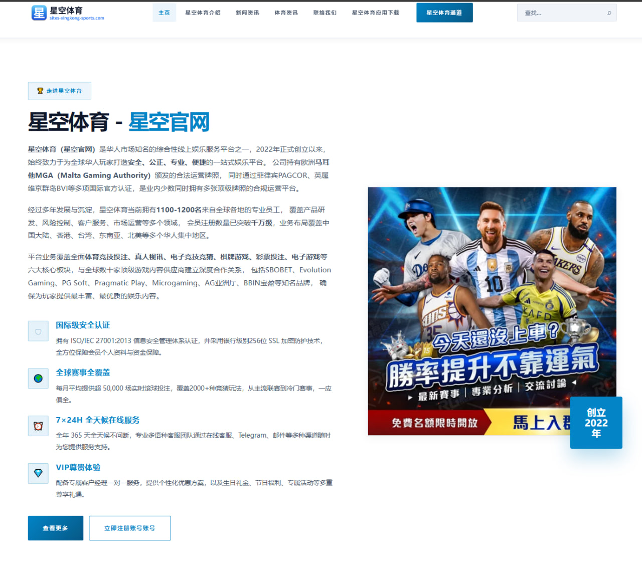 www.zhcn-crownsports.com.cn编辑部