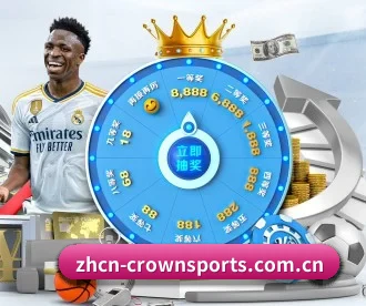 www.zhcn-crownsports.com.cn APP
