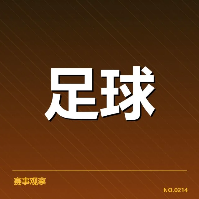 已确认的青少年来自的主要渠道